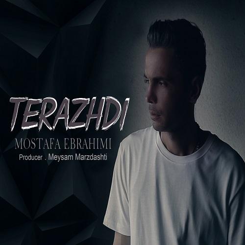 دانلود آهنگ تراژدی مصطفی ابراهیمی